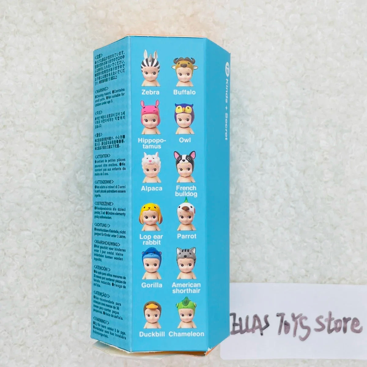 Sonny Angel Mini Figure Regular Old Animal Series 3