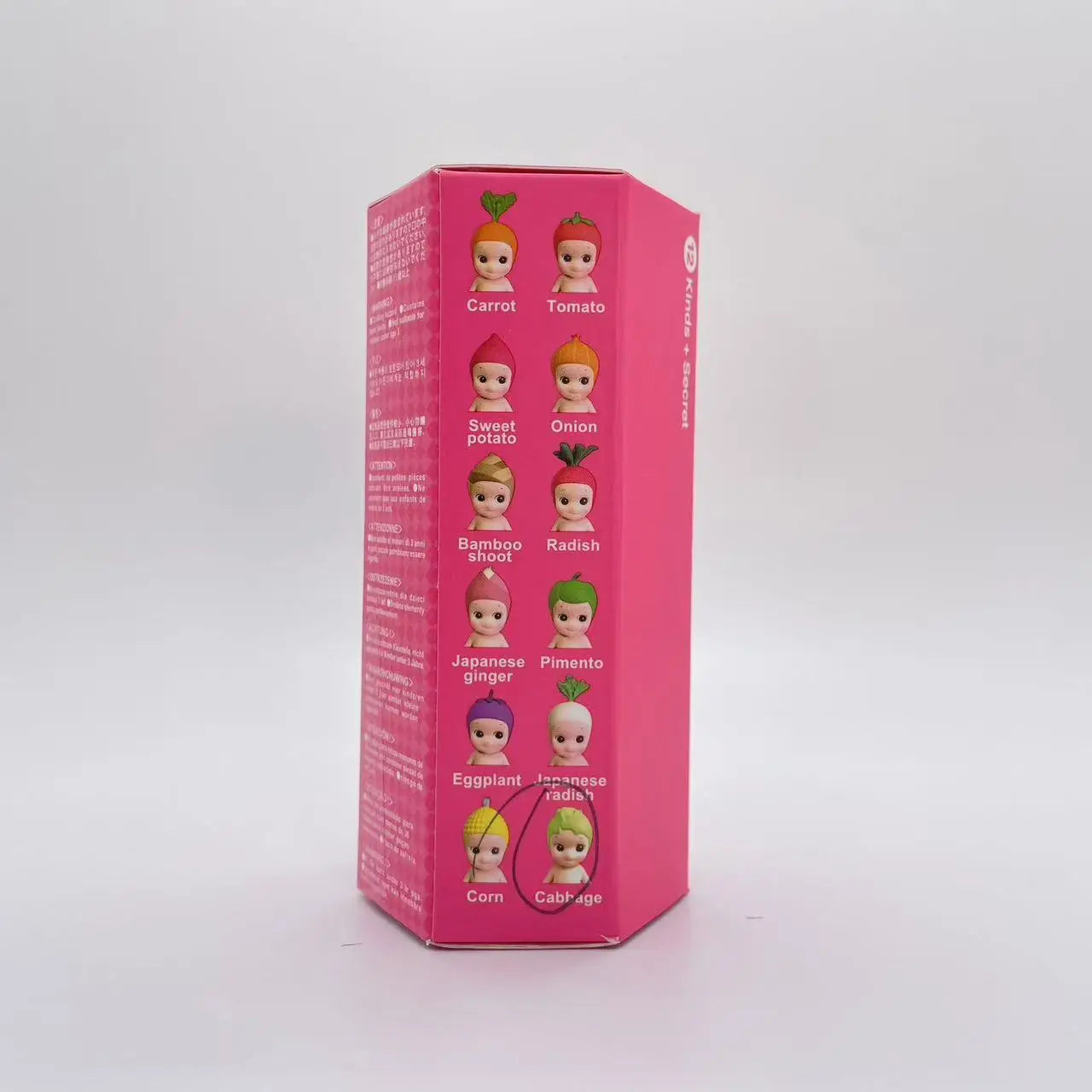 Sonny Angel Mini Figure Regular Vegetable Series