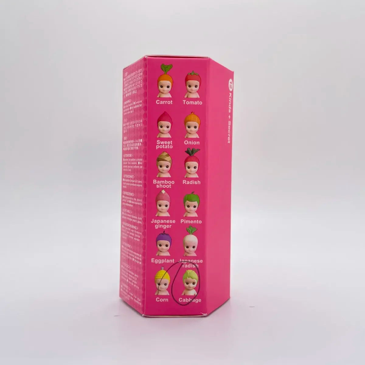 Sonny Angel Mini Figure Regular Vegetable Series