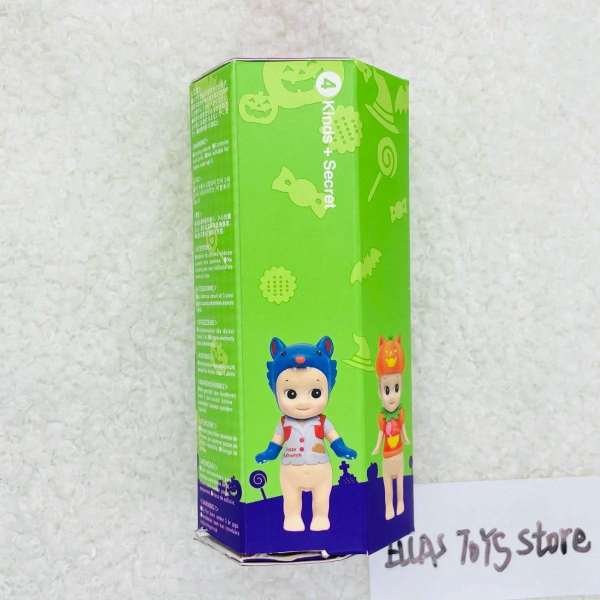 Sonny Angel Mini Figure Halloween Series 2015